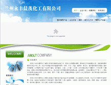 Tablet Screenshot of lzyfhg.com
